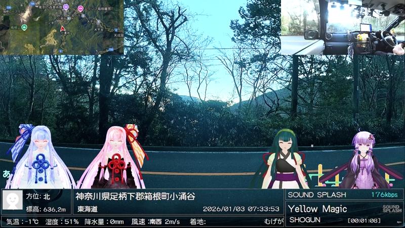 番組サムネイル