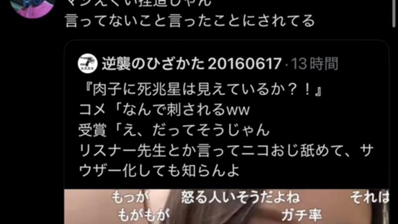 番組サムネイル