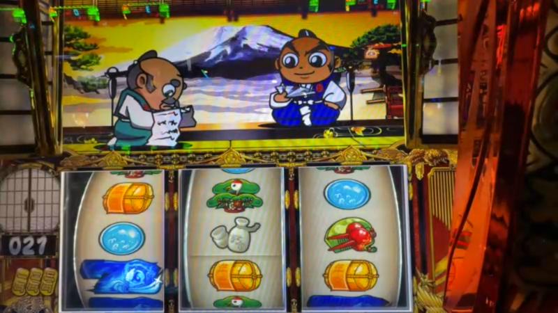 番組サムネイル