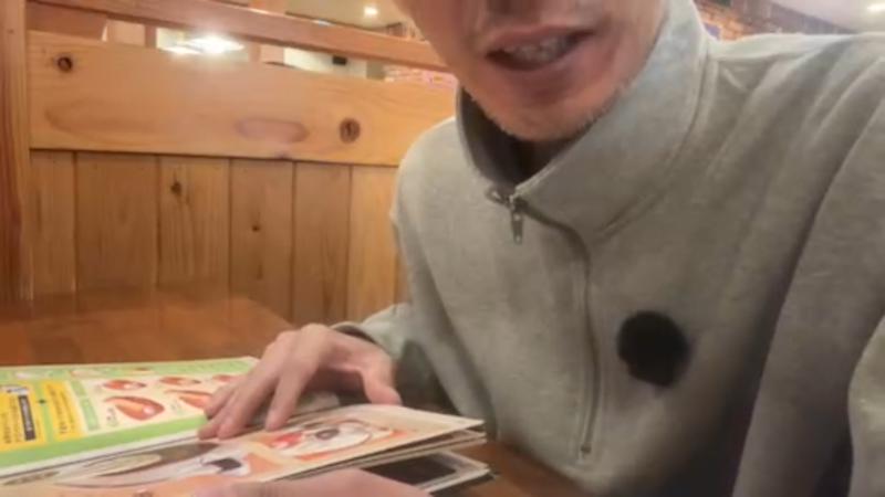 番組サムネイル