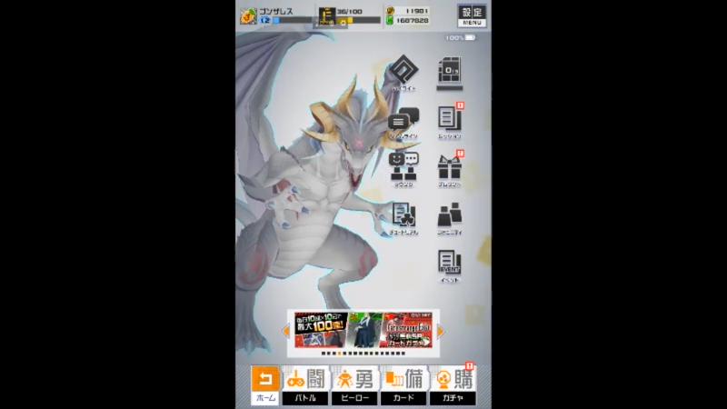 番組サムネイル