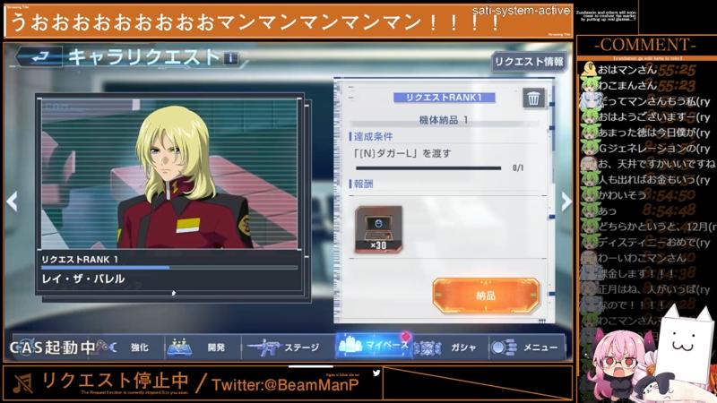 番組サムネイル