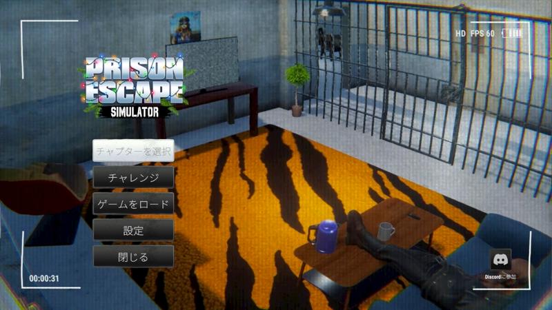 番組サムネイル