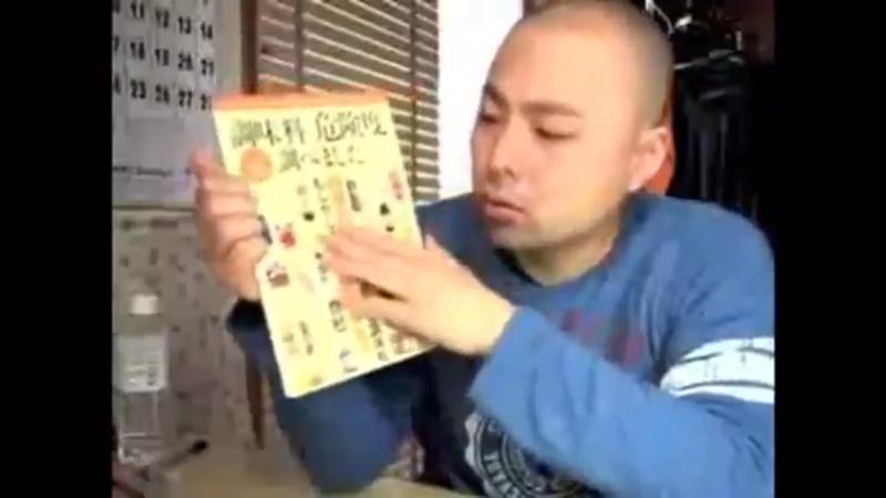 番組サムネイル