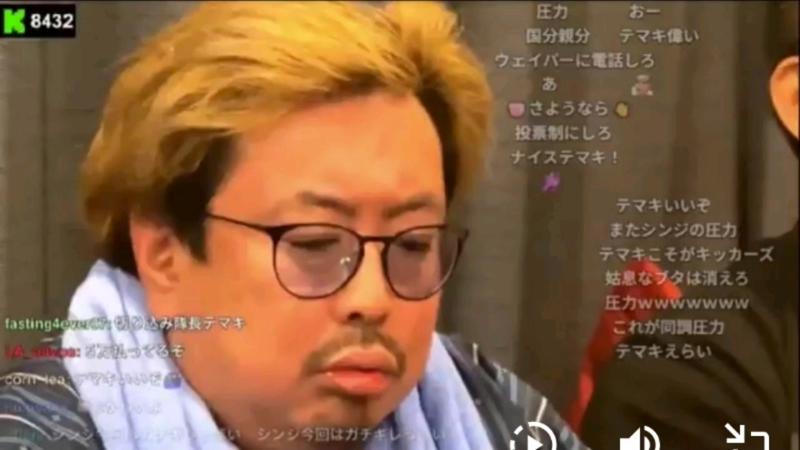 番組サムネイル