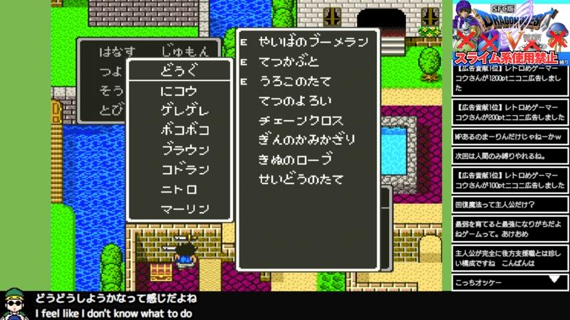 番組サムネイル