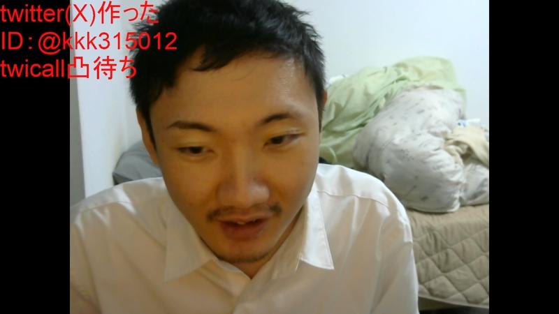 番組サムネイル