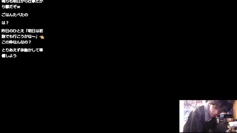 番組サムネイル