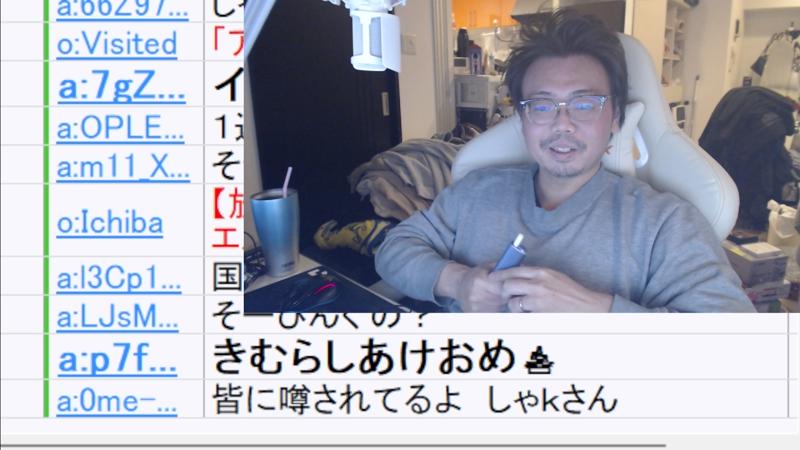 番組サムネイル