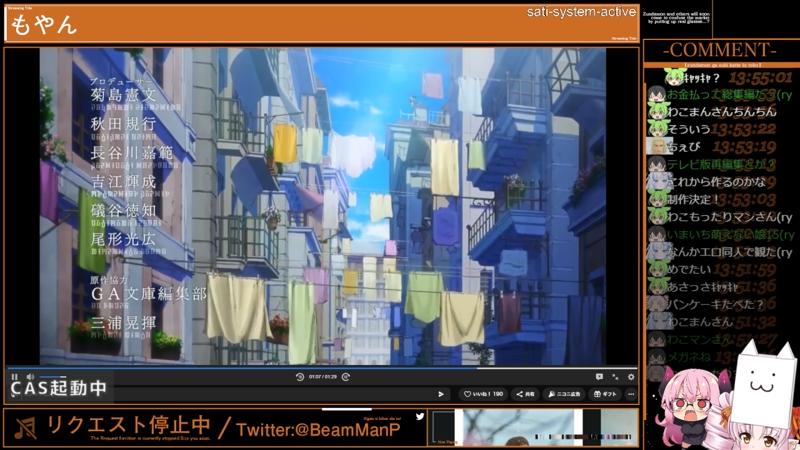 番組サムネイル