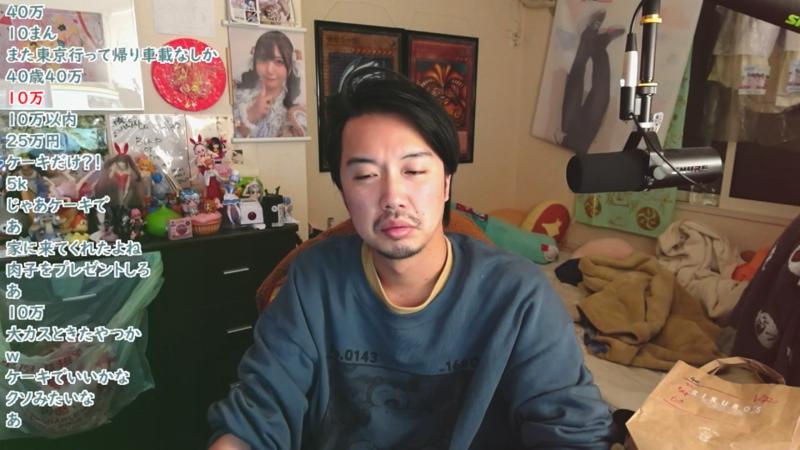 番組サムネイル