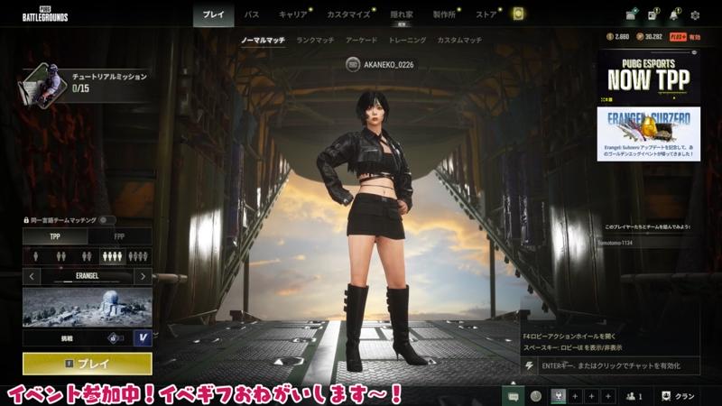 番組サムネイル