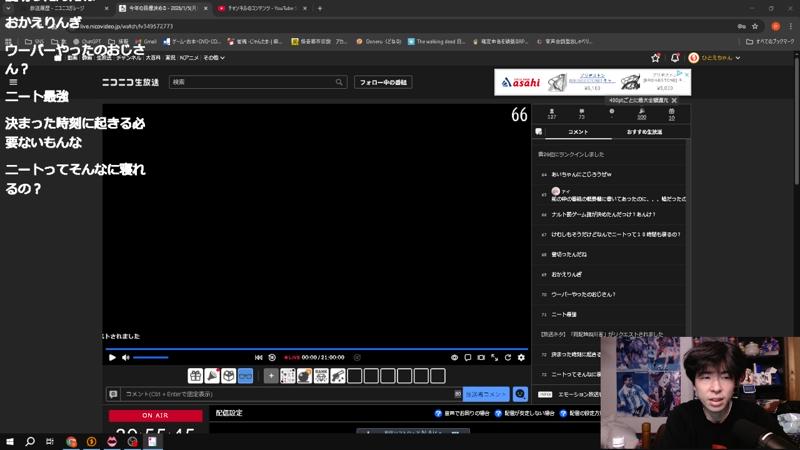 番組サムネイル