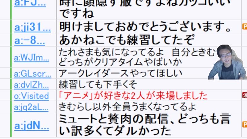 番組サムネイル