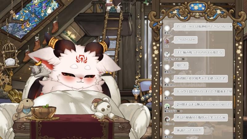 番組サムネイル