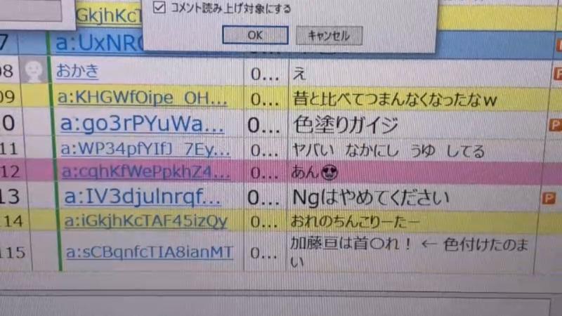 番組サムネイル