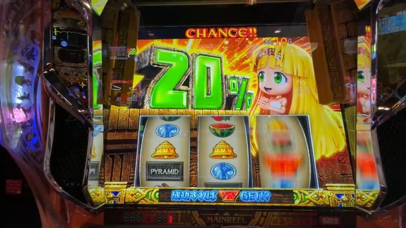 番組サムネイル