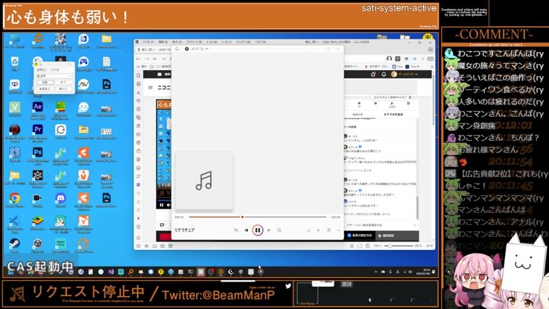 番組サムネイル