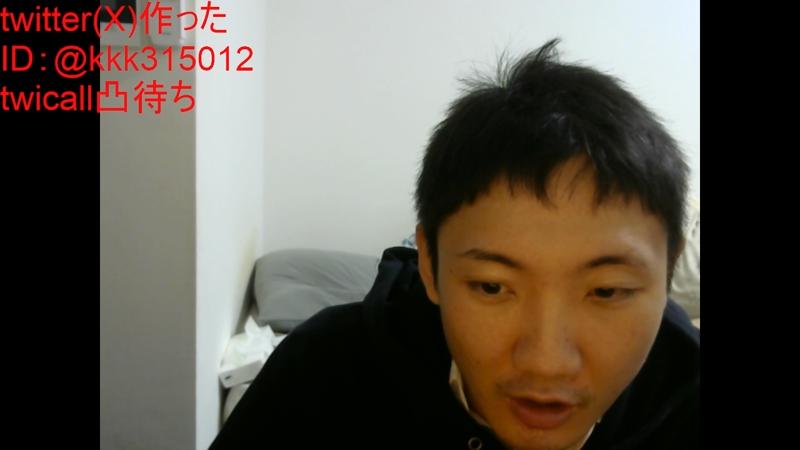 番組サムネイル