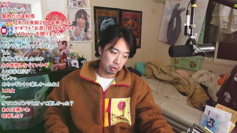 番組サムネイル