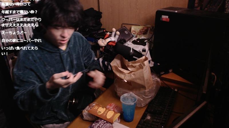 番組サムネイル