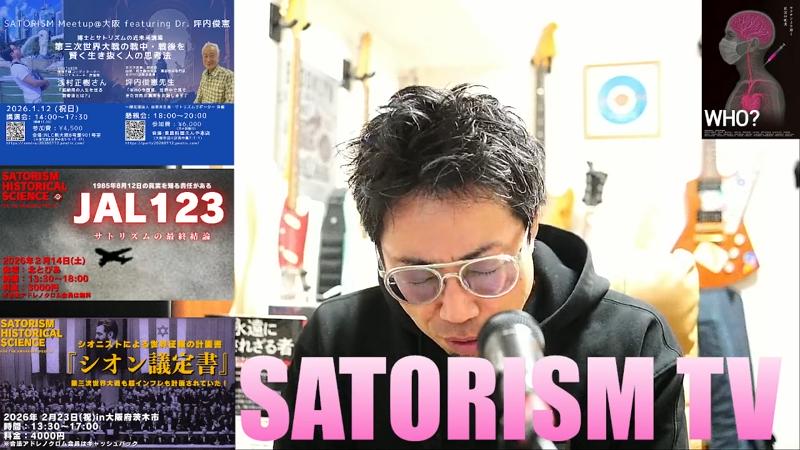 番組サムネイル