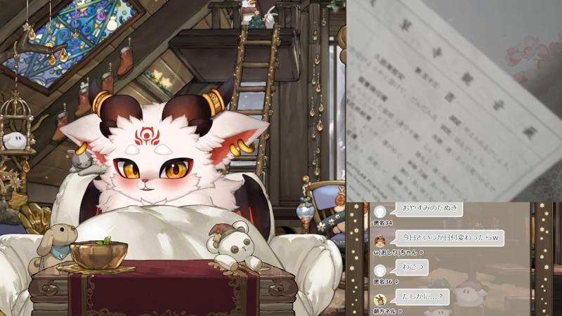 番組サムネイル