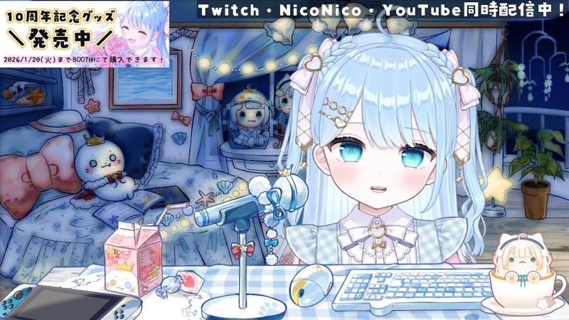 番組サムネイル