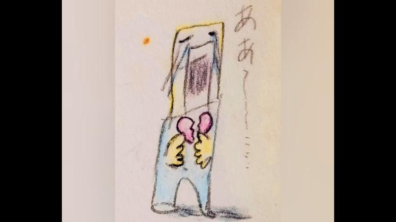 番組サムネイル