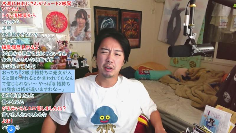 番組サムネイル