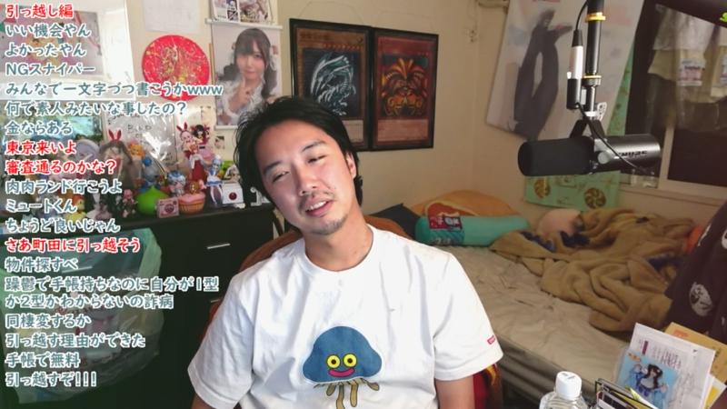 番組サムネイル