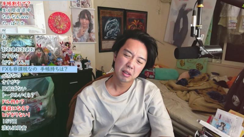 番組サムネイル