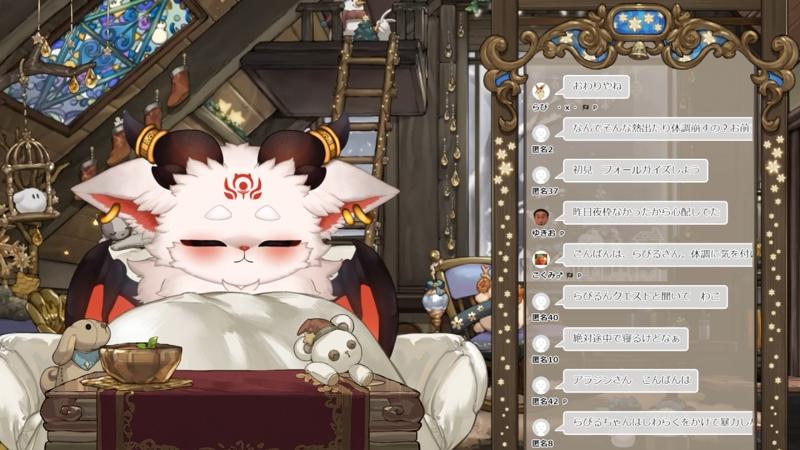 番組サムネイル