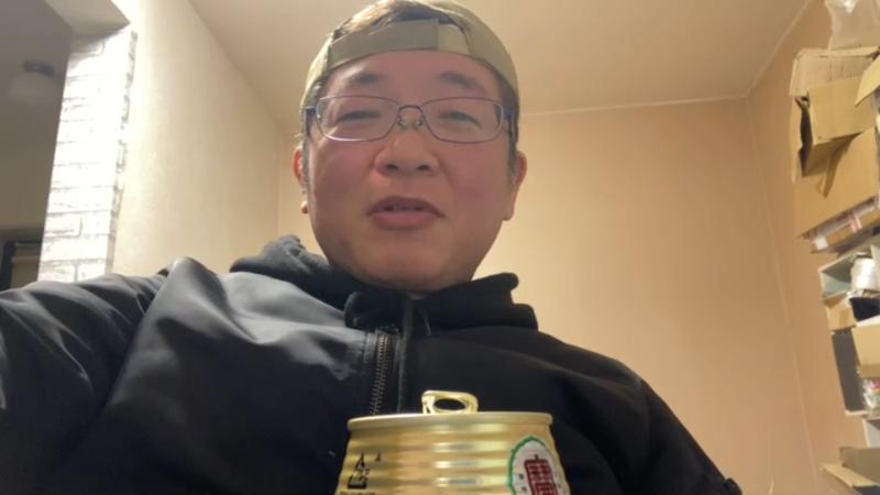 番組サムネイル