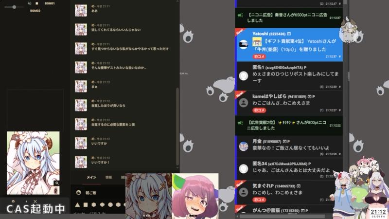 番組サムネイル