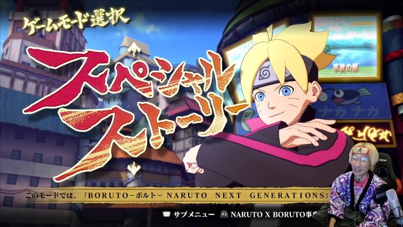 番組サムネイル