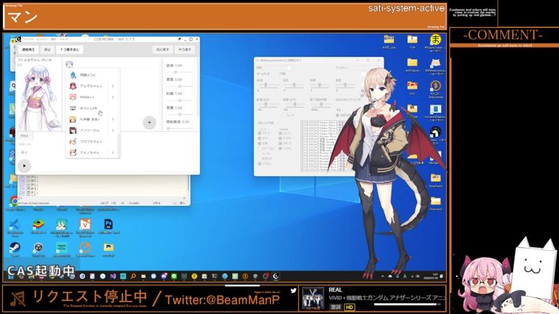 番組サムネイル