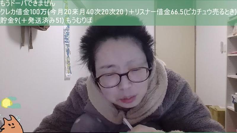 番組サムネイル