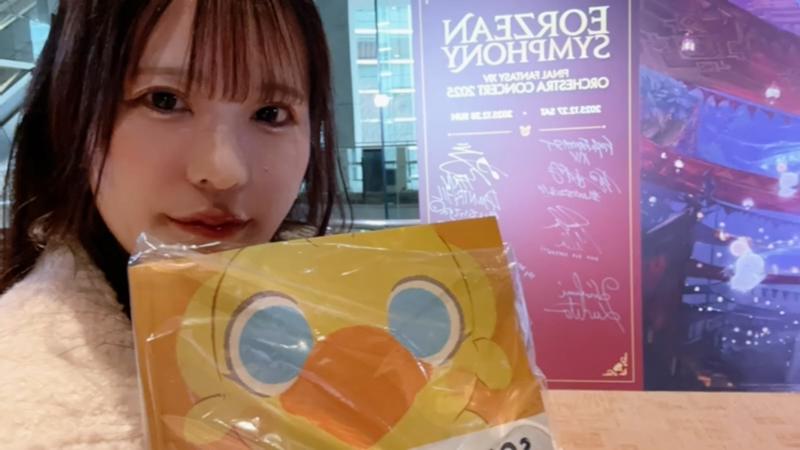 番組サムネイル