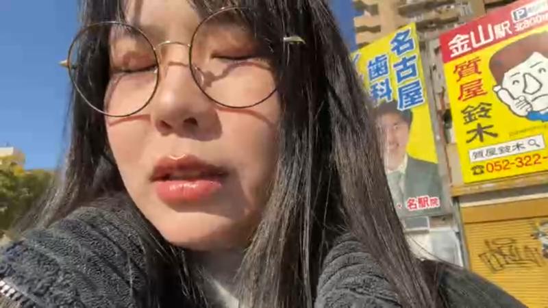 番組サムネイル