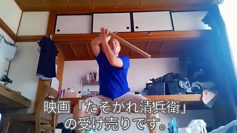 番組サムネイル