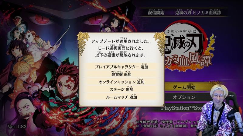 番組サムネイル