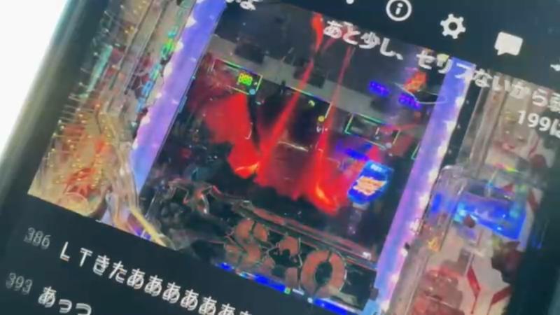 番組サムネイル