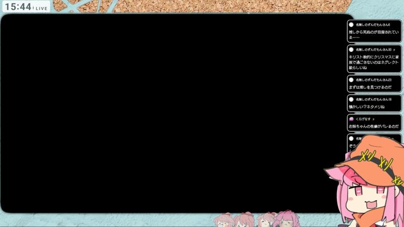 番組サムネイル