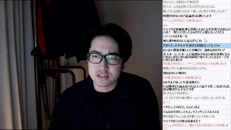 番組サムネイル