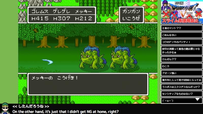 番組サムネイル