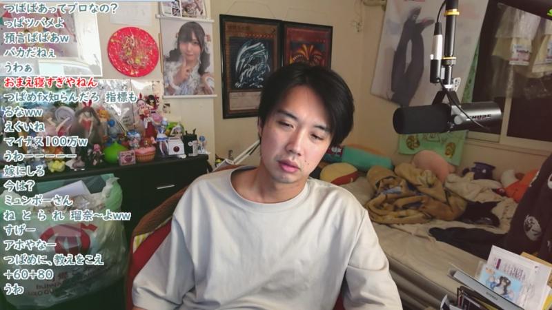 番組サムネイル