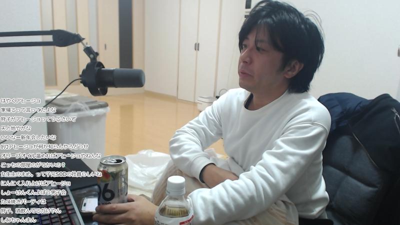 番組サムネイル