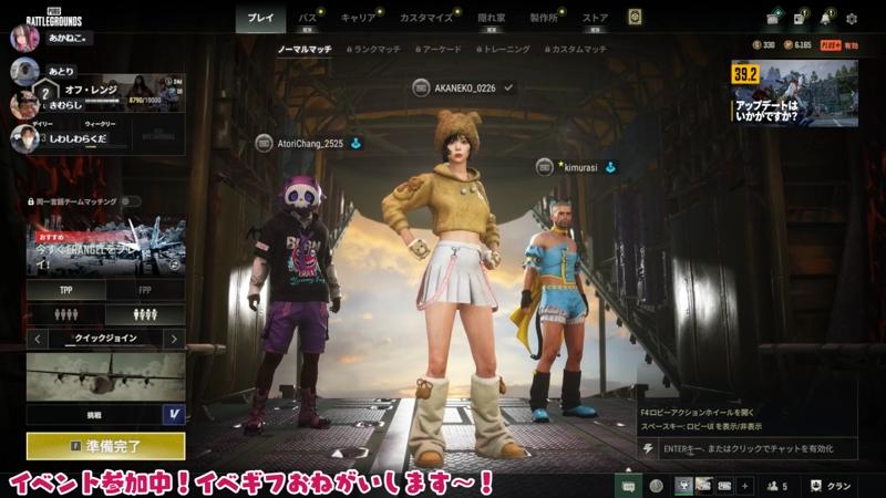 番組サムネイル