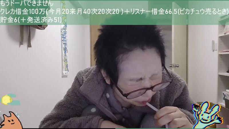 番組サムネイル